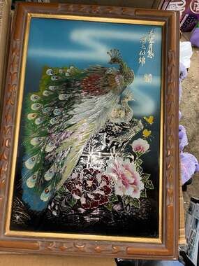 Vintage Framed Asian Mother of Pearl and Gold Foil Inlay Peacock Art Under Glass